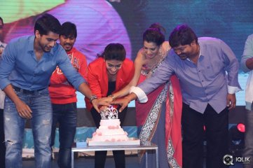 Oka Laila Kosam Movie Audio Success Function